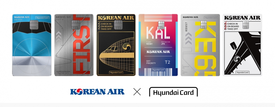 대한항공이 현대카드와 손잡고 ‘대한항공카드 Edition2’를 출시했다. 사진=대한항공
