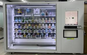 GS25, 업계 최초 ‘무인 주류 자판기’ 도입 추진