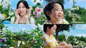 동국제약, 가수 태연 모델로 한 ‘마데카솔’ 신규 광고 방영